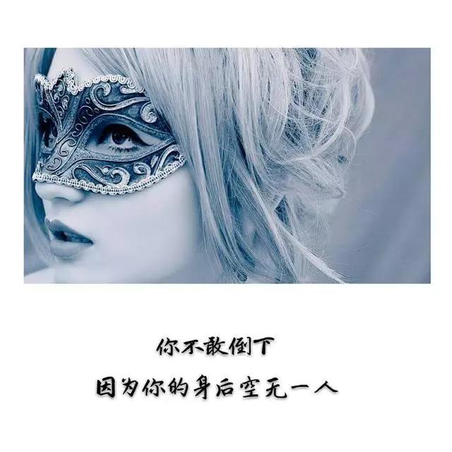 我们为什么要这么努力赚钱?这是我见过最好的答案!